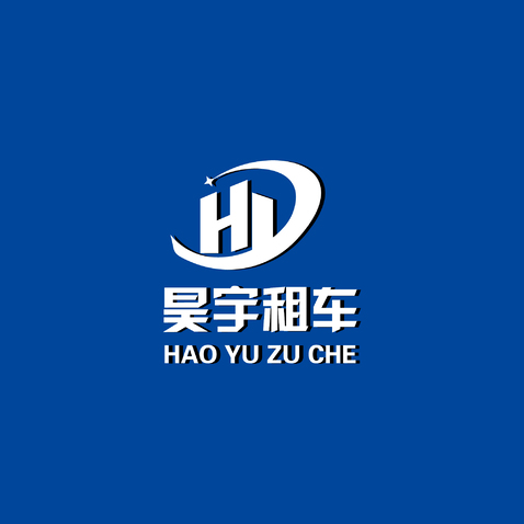 昊宇租车logo设计