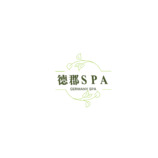 德郡spa