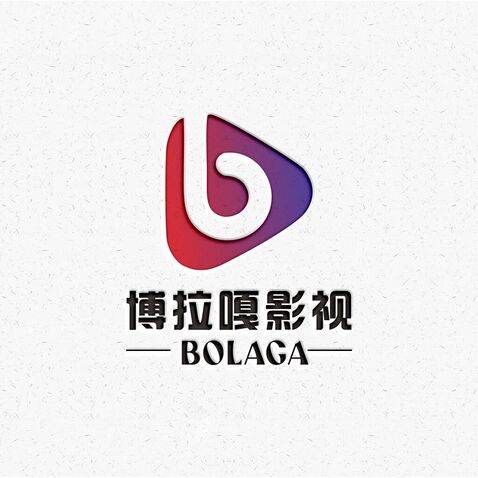 博拉嘎影视传媒有限公司logo设计