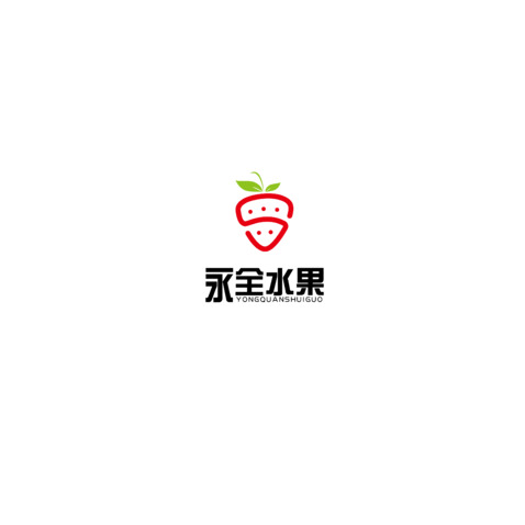 永全水果logo设计