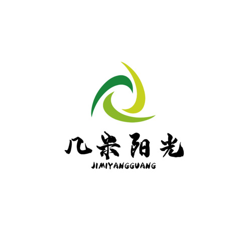 几米阳光logo设计