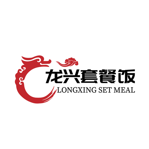 龙兴套餐饭logo设计