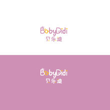 BabyDidi