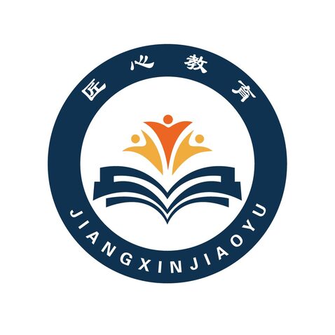 匠心教育logo设计