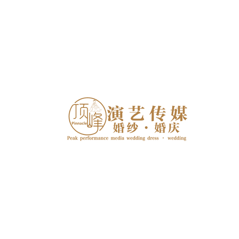 顶峰logo设计