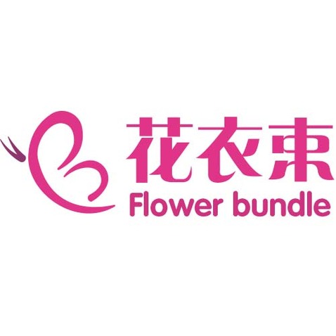 花衣束logo设计