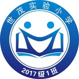 世茂实验小学