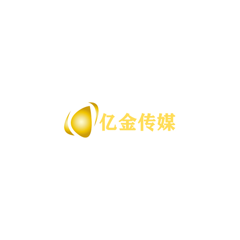 亿金传媒logo设计