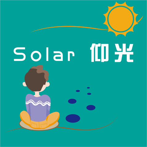 Solar 仰光logo设计