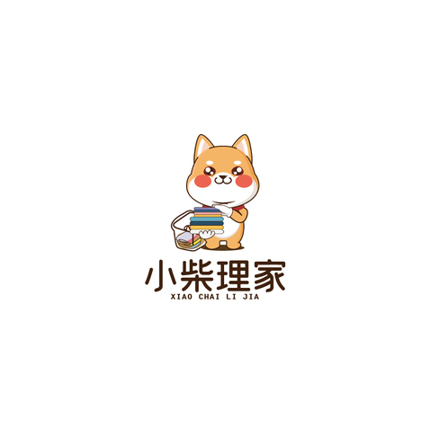 整理收纳logo设计