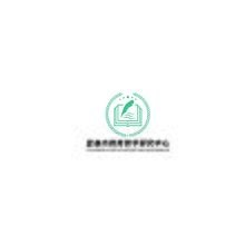 宜春市教育教學研究中心