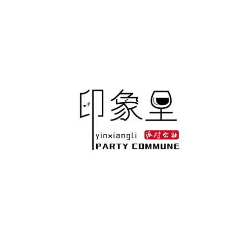 印象里logo设计