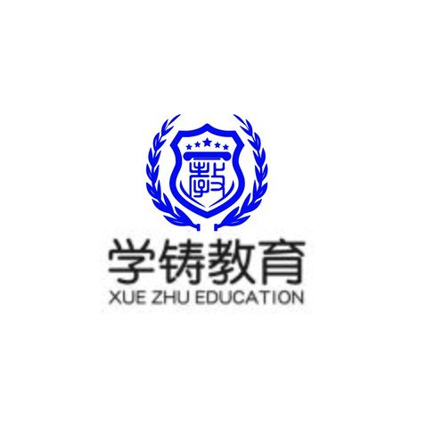 学铸教育logo设计