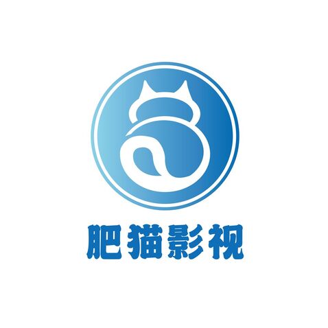 肥猫影视logo设计