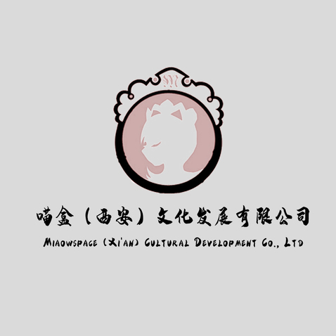 喵盒文化发展公司logo设计