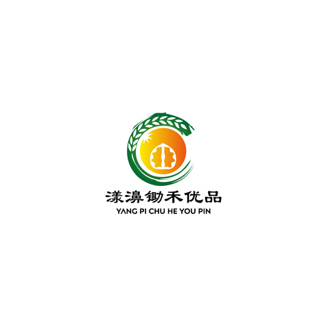 漾濞锄禾优品logo设计