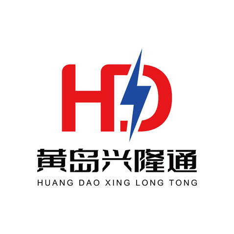 黄岛兴隆通logo设计