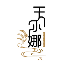 王小娜logo