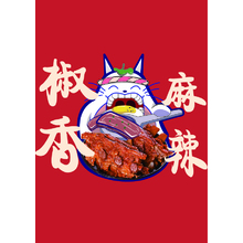 廢柴貓