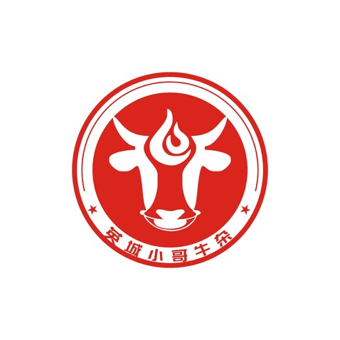 英城小哥牛杂logo设计