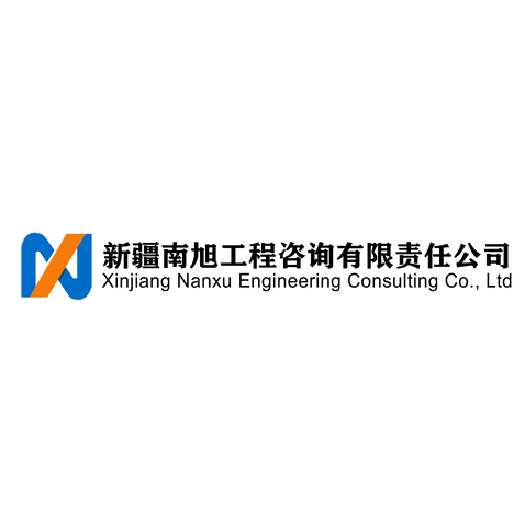 宁波博发化纤有限公司logo设计