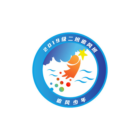 追风少年logo设计