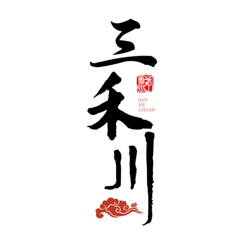 三禾川logo设计