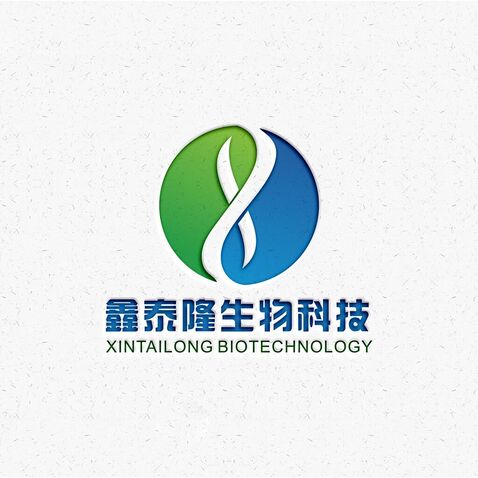 兰州鑫泰隆生物科技有限公司logo设计