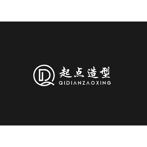 起点造型logo设计