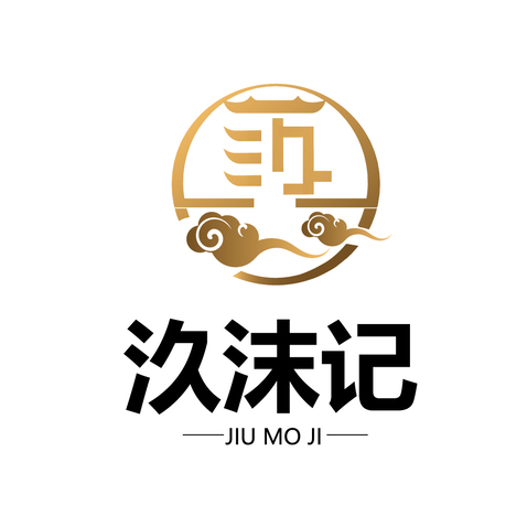 汣沫记logo设计