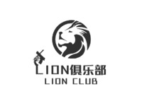 LION俱乐部