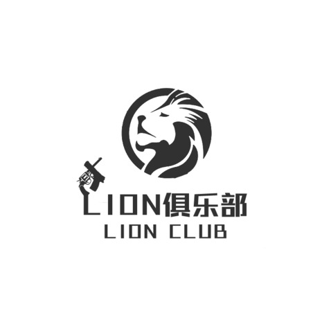 LION俱乐部logo设计