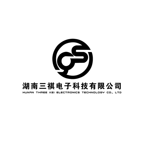 湖南三祺电子logo设计