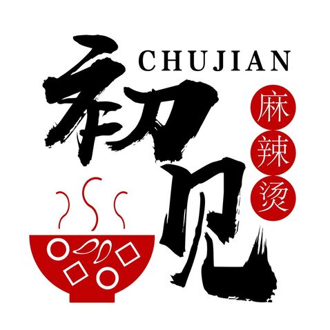 初见麻辣烫logo设计