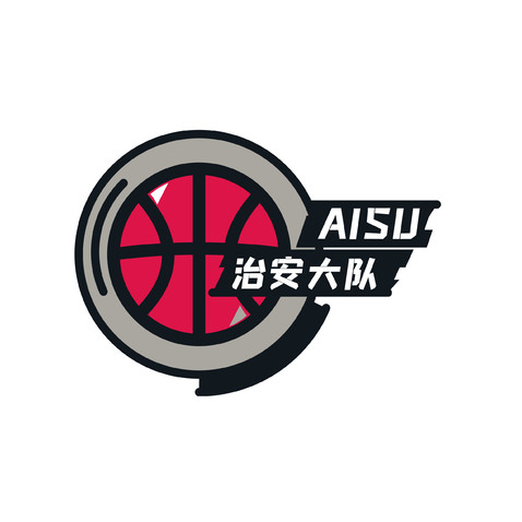 治安大队篮球队logo设计