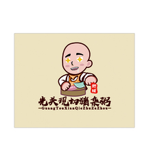 光头现切猪杂粥