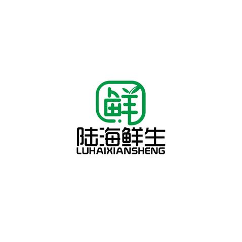 陆海鲜生logo设计