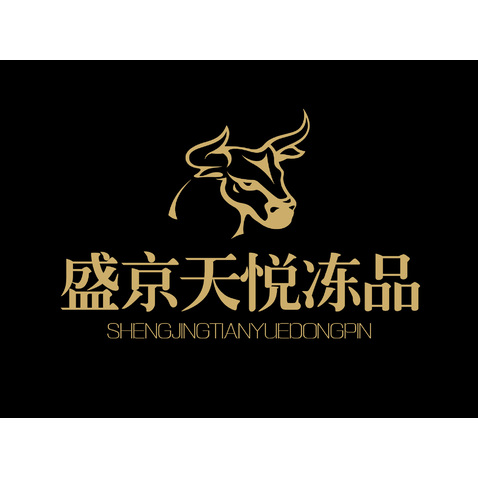 盛京天悦冻品logo设计