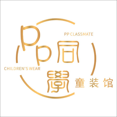 pp同学logo设计