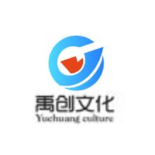 禹创文化