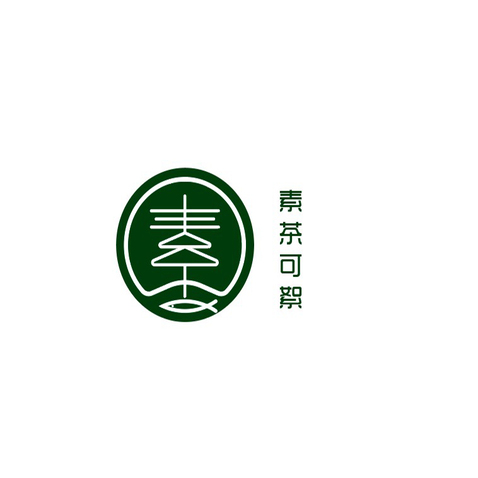 素茶可絮logo设计