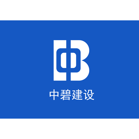 中碧建设logo设计