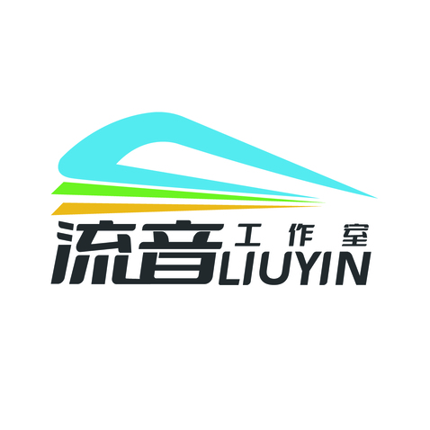 流音工作室logo设计