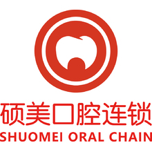 清鎮(zhèn)碩美口腔連鎖