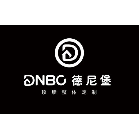 德尼堡logo设计