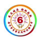 學校logo