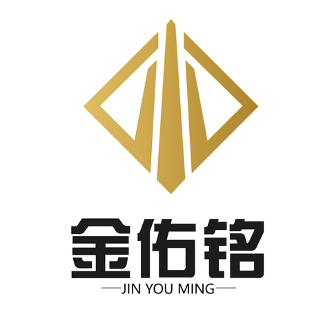 金佑铭logo设计