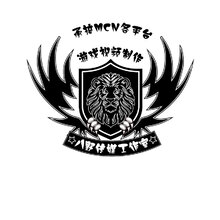 八野传媒工作室