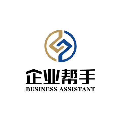 企业帮手logo设计