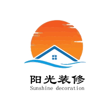 陽光裝修